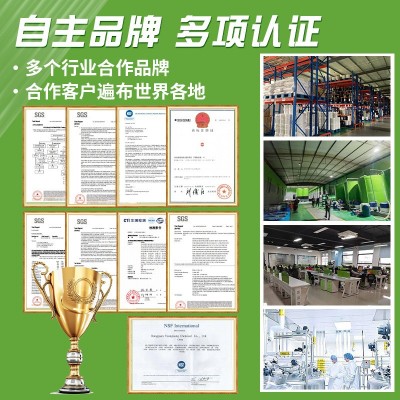 高速流沙油手机壳挂件入油流麻玩具填充悬浮白油不挂壁分层流沙油图3