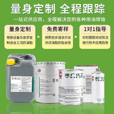 高速流沙油手机壳挂件入油流麻玩具填充悬浮白油不挂壁分层流沙油图4
