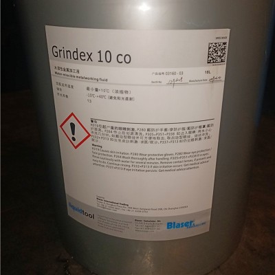 巴索MMS FA 2微量润滑油Blaser Vascomill MMS FA 2工业切削油18L图3