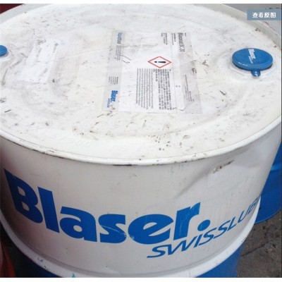 巴索MMS FA 2微量润滑油Blaser Vascomill MMS FA 2工业切削油18L图5