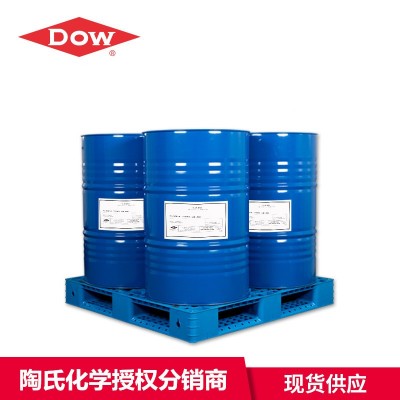 陶氏DOWCAL 100E 200E Heat Transfer Fluid 食品级导热油 冷却液图3