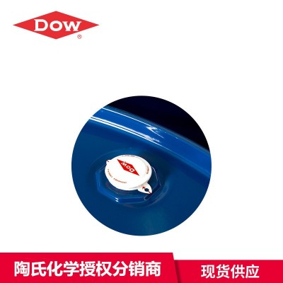 陶氏DOWCAL 100E 200E Heat Transfer Fluid 食品级导热油 冷却液图4