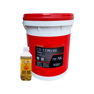 供应库仑柴油机油CD-4 15W/40车用柴油 柴油发动机车用润滑油图5