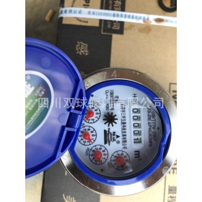螺纹水表 LXS-20E 锦城水表 成都三宇仪表 旋翼式螺纹水表DN20图2