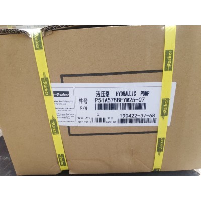 P51A578BEYM25-07 PARKER齿轮泵 派克图3