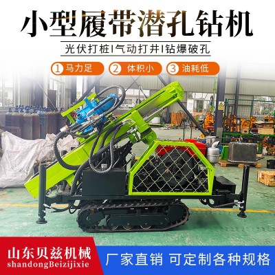 新款小型履带取样钻机 工程勘查取土钻机 便携式光伏地钉打桩机图3