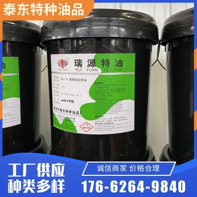 TS-1脱水防锈油 现货长效期防锈油 金属防锈油工业长期除锈润滑剂图3