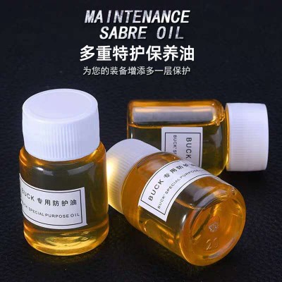 【HEESE汉斯】刀剑专用防锈油、护刀油、保养油 厂家直销图2