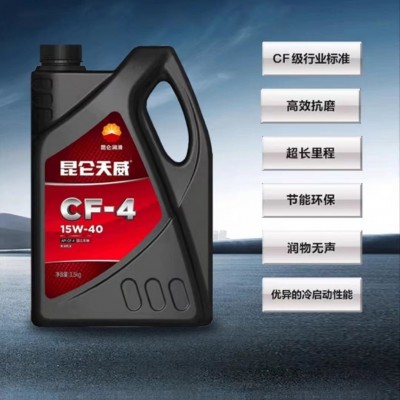 昆仑天威CF-4 15W-40柴油机油图2