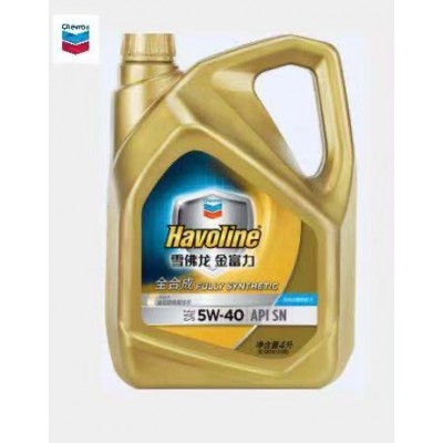 雪佛龙金富力全合成发动机汽机油5w-40图4