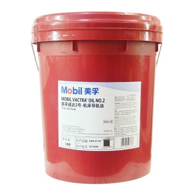 批发美孚导轨油 威达1号2号3号4号 ISOV G 32 68 150号机床导轨油图4