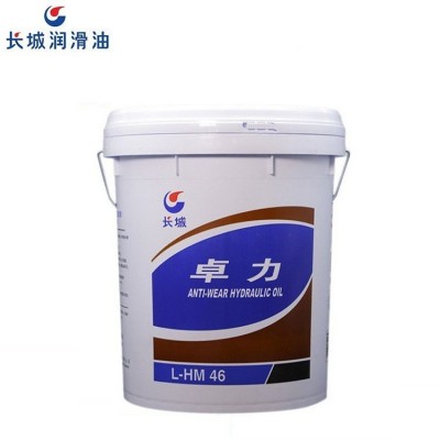 批发长城高压高清抗磨液压油 L-HM 32 46 68号注塑机用抗磨液压油图4
