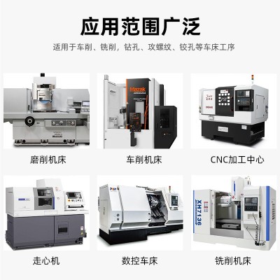 批发全合成切削液钻床车床金属不锈钢乳化油铝合金加工防锈冷却液图4