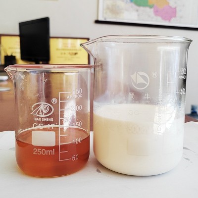 批发全合成切削液钻床车床金属不锈钢乳化油铝合金加工防锈冷却液图3
