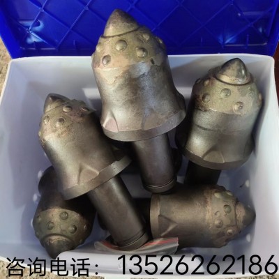 耐磨掘进机截齿过岩截齿外镶合金护径图2