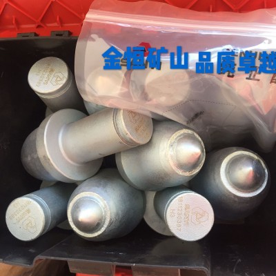 掘进机硬岩截齿U135-NB30采煤机截齿过岩截齿EBZ200掘进机配件图2