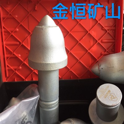 掘进机硬岩截齿U135-NB30采煤机截齿过岩截齿EBZ200掘进机配件图3