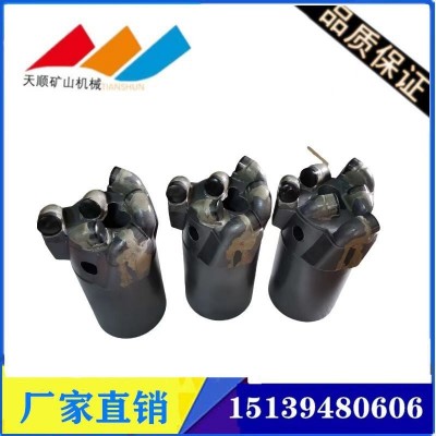 厂家供应 矿用平顶烧结体钻头 金刚石复合片PDC钻头 内凹三翼钻头图3