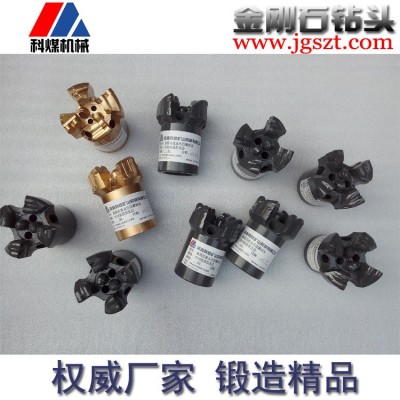 高品质金刚石PDC钻头65 75 94 113 133 153三翼金刚石复合片钻头图2