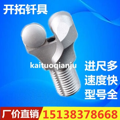 现货大量供应28 30 32 全片金刚石锚杆钻头 加强型复合片钻头质优图3