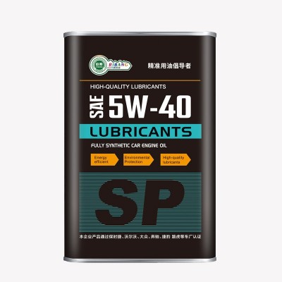 批发5W-40汽油发动机油SP全合成机油5w30通用机油 代加工润滑油图5