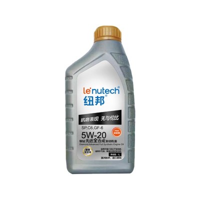 现货供应纽邦银钻5201L先进全合成便携汽车发动机油经济燃油配方图5
