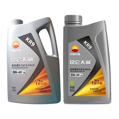 昆仑天润 全合成汽油机油汽车发动机油轿车用油大瓶装轿车图3