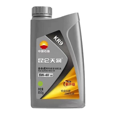 昆仑天润 全合成汽油机油汽车发动机油轿车用油大瓶装轿车图5