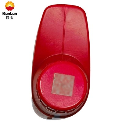昆仑机油摩托车通用4T四冲程发动机润滑油弯梁助力车踏板车机油图2