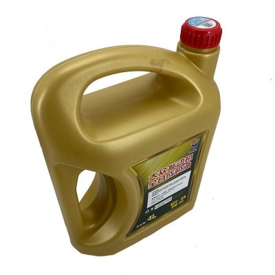 正品大众全合成汽油发动机油四季通用SN5W-40捷达波罗朗逸桑塔纳图4