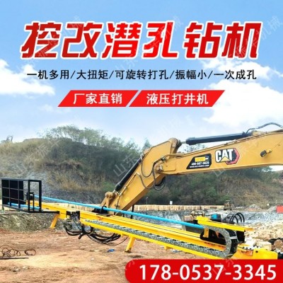 挖改螺旋钻 液压钻机动力头 房屋地基打桩机 振华机械厂家定制图2