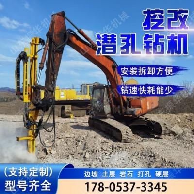 挖改螺旋钻 液压钻机动力头 房屋地基打桩机 振华机械厂家定制图4