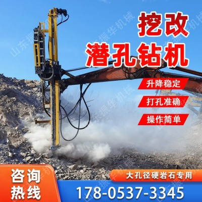 挖改螺旋钻 液压钻机动力头 房屋地基打桩机 振华机械厂家定制图3