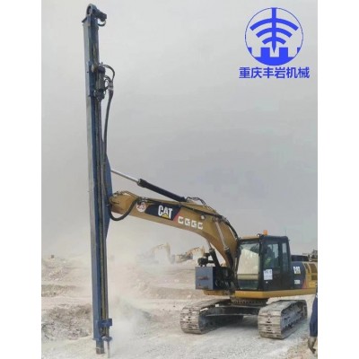 丰岩机械挖掘机改装全液压凿岩机多角度冲击钻机可加装吸尘图2
