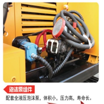 诚友 电气动高效支架式凿岩钻机 隧道加固工程护坡潜孔钻机图3