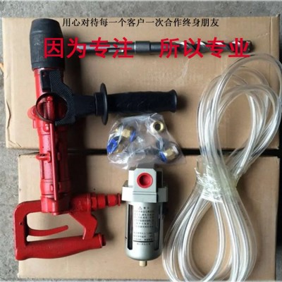 神东QCZ-1矿用手持式气动冲击钻稳定性强图4
