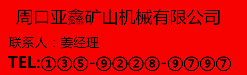 钻头3.jpg