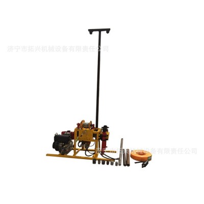 YQZ-50B型液压钻机50米岩芯取样勘探钻机可拆解便于搬运图4