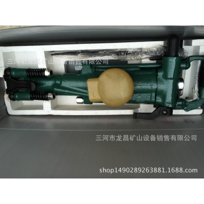 YT28型气腿式凿岩机 当天发货 各种型号风钻 钻机 气镐凿岩机械图2