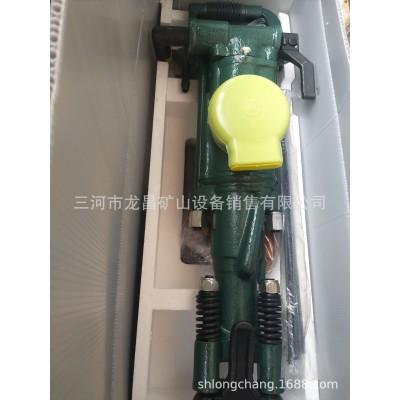 当天发货 YT28型气腿式凿岩机及配件 量大从优 风钻 风锤凿岩机械图4