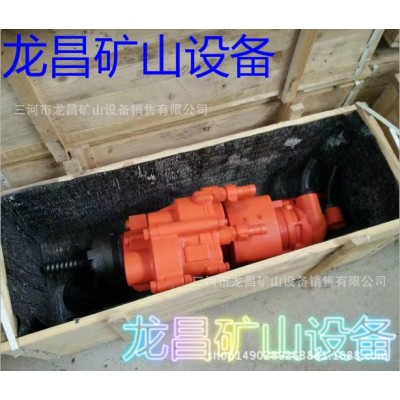 YGZ90型导轨独立回转凿岩机及配件风钻 钻机 量大从优图2