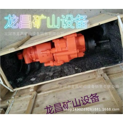 YGZ90型导轨独立回转凿岩机及配件风钻 钻机 量大从优图3