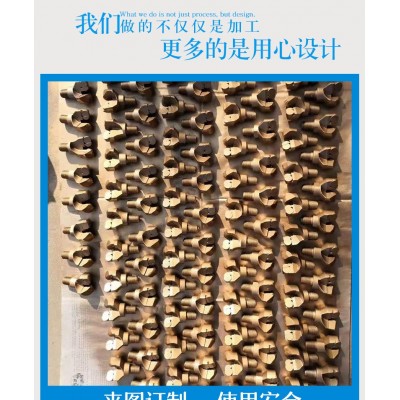 28/32金刚石锚杆钻头 全锚杆钻头金刚石复合片矿用钻头 型号齐全图3
