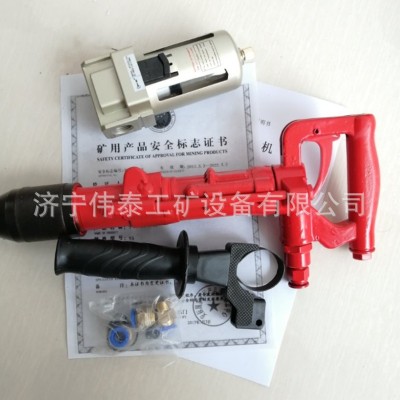 QCZ-1气动冲击钻矿用便携式风动冲击钻小型手持式钻孔机Y5凿岩机图3