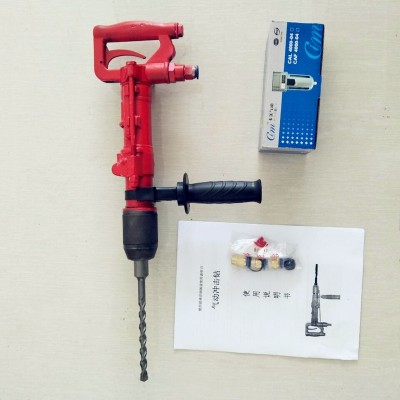 手持式气动冲击钻QCZ-1-4.5加强小型便携钻孔机矿用风动Y5凿岩机图2