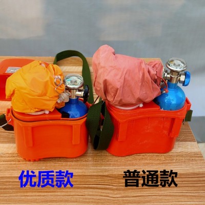 矿用隔绝式压缩氧自救器ZYX45分钟便携式氧气呼吸器压缩氧自救器图2