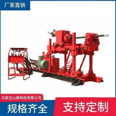 ZDY3200S煤矿用全液压坑道钻机-矿山钻采设备图4