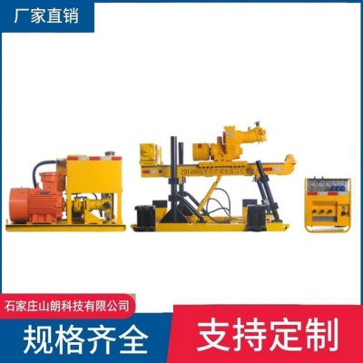 ZDY3200S煤矿用全液压坑道钻机-矿山钻采设备图2