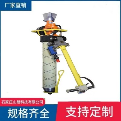 山朗ZQJC-850/11S矿用风动钻机-煤矿用气动架柱式钻图3