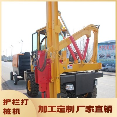 泽之信 护栏打桩机 装载机式 适用于高速公路 打拔钻一体机图2